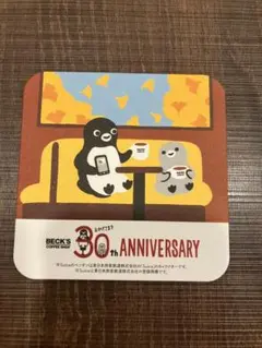 BECK'S COFFEE SHOP 30周年Suicaのペンギンコースター