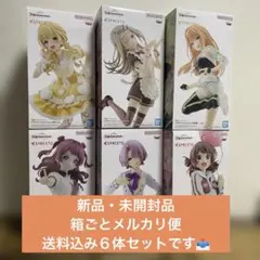 学園アイドルマスター ESPRESTOフィギュア まとめ売り4点セット