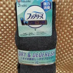 fukuske ファブリーズ ソックス 25-27cm　2足　No41のサムネイル