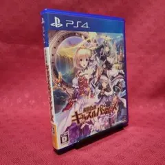 2026年最新】限界凸城 キャッスルパンツァーズの人気アイテム - メルカリ