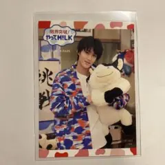 2026年最新】M!LK ブランチパークの人気アイテム - メルカリ