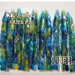 【送料込み！】ハンドメイド　ミニ　折り鶴　100羽