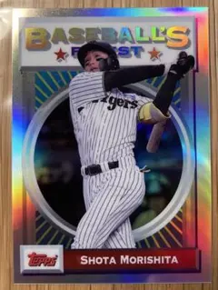 森下翔太 topps npb FINEST インサート リフ