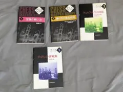 Item thumbnail for item c0fe8bbe-b009-43b5-bc43-f75e0ffe1023