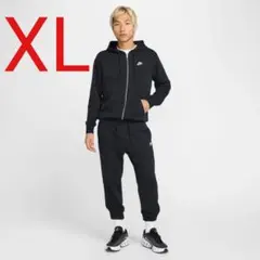 ナイキ クラブ フレンチテリー セットアップ 新品未使用