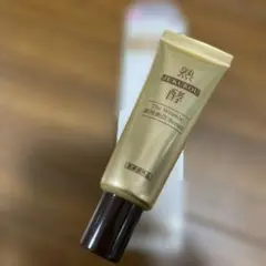 熟酵 美容液