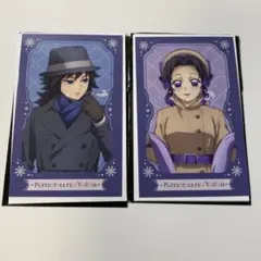 超希少！ 義勇 ブロマイド 鬼滅の刃 AGF チェキ風ブロマイド ノーマル 全種類 コンプセット 義勇