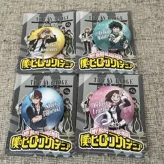 僕のヒーローアカデミア 缶バッジ 4個セット