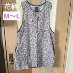 Item thumbnail for item a3f49b0d-66a0-46ba-92b7-6846ac079a26