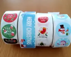クリスマス ギフトシール ロールシール 4本まとめ売り