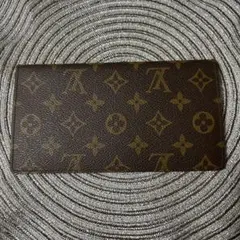 ルイヴィトン　モノグラム　長財布