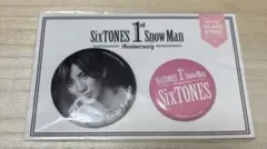 Item thumbnail for item 4eac9bea-7c06-46e1-b4f7-7b938204bcc3