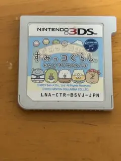 3DS すみっコぐらし　おみせをはじめるんです
