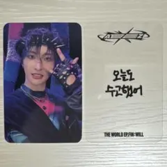 2025年最新】ateez ソンファ soundwaveの人気アイテム - メルカリ