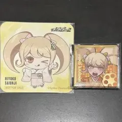 スーパーダンガンロンパ2 goodspoonコラボアクリルスタンド西園寺 日寄