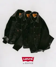 EDIFICE × Levi’s 2nd Typeトラッカージャケット S