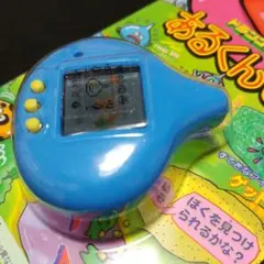 【新品・未開封】ドラゴンクエストあるくんです 万歩計 エニックス 2025年最新】ドラゴンクエスト あるくんですの人気アイテム - メルカリ