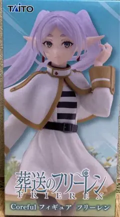 2025年最新】葬送のフリーレン Coreful フィギュア フリーレンの人気