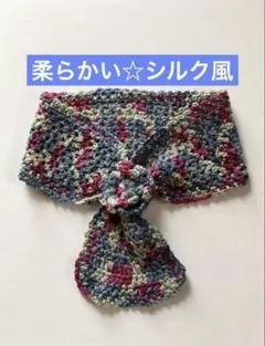 手編ミマフラー