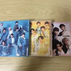 Snow Man CD3枚セット 未使用