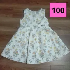 Item thumbnail for item da5ac2e1-623f-488d-9f5e-28071b0d7811