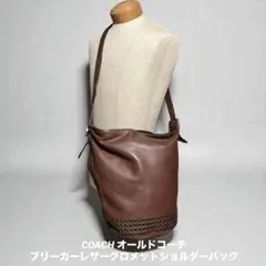 COACH コーチ オールドコーチ ブリーカーレザーグロメットショルダーバッグ