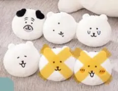 ナガノくじ ふわもち！くまだらけぬいぐるみくじ Ｅ賞4種