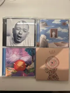 2026年最新】CD まとめ売りの人気アイテム - メルカリ