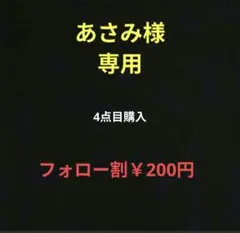 ぴか様 リクエスト 10点/金属イヤリング/まとめ商品 - メルカリ
