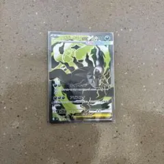 メガダークライex SR M 拡張パック アビスアイ キラ 099/081