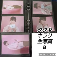 超特急 生写真 タクヤ キラリ A ③ コンプセット - メルカリ