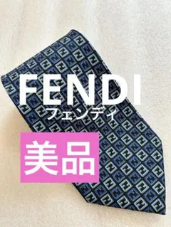 美品✨FENDI フェンディ ブランド ネクタイ ズッカ柄 総柄 伊製生地