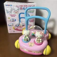 2025年最新】手押し車 キティの人気アイテム - メルカリ