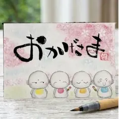 Item thumbnail for item 1bb70063-7079-4ad6-8149-0a4b9153f26b