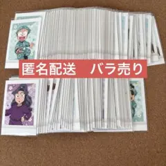 忍たま乱太郎　ぱしゃこれ　雪の日