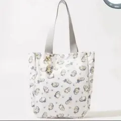 Item thumbnail for item 7a5d9bbf-73d4-492e-8cf2-8341988ad2a4