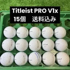 Titleist PRO V1x ロストボール　15個のサムネイル