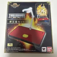 新品2個セット 聖闘士聖衣神話EX神台座 - メルカリ