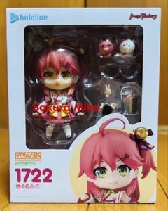 Nendoroid ねんどろいど ホロライブ さくらみこ Sakura Miko ホロライブ」のエリート巫女「さくらみこ」さんのねんどろいど