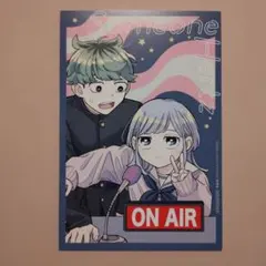 Item thumbnail for item 9d3de953-881e-45f1-baae-bdde38f04ea9