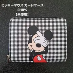 非売品 ミッキーマウス カードケース SHIPS