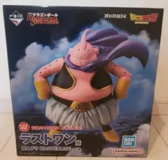 ドラゴンボール一番くじ 魔神ブウ ラストワン賞