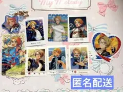 5枚セット 遊木真 バースデー あんスタ - メルカリ