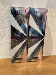 2本set】【新品未開封】DRCULAドクターキュラ⭐バーゲンSALE⭐ - メルカリ