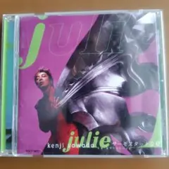 2025年最新】沢田研二 サーモスタットな夏 DVDの人気アイテム - メルカリ