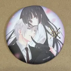 えびちり様 リクエスト 4点 まとめ商品