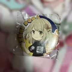 2025年最新】道後泉海の人気アイテム - メルカリ