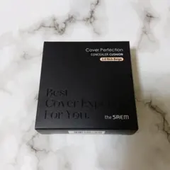 the SAEM Cover Perfection クッションファンデ 2.0のサムネイル