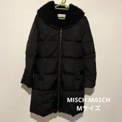 MISCH MASCH ダウンコート　ボアコート　Mサイズ