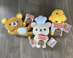 リラックマ全4種セット ホットケーキたべたいぬいぐるみ コリラックマ